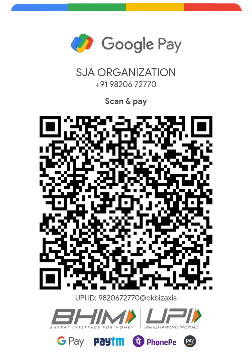 Sunni Jamiatul Ahnaaf Scanner